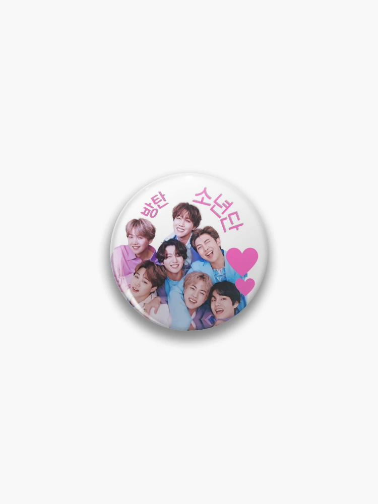 Pin on 방탄소년단