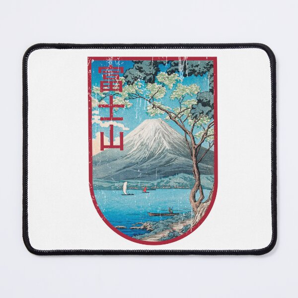 Item preview, Vintage Mount Fuji T-Shirts Retro Japan Stickers designed and sold by TonySpencer.