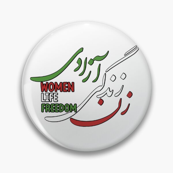 Item preview, WOMEN, LIFE, FREEDOM designed and sold by Jeyran.