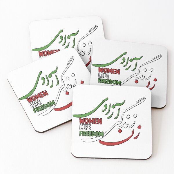Item preview, WOMEN, LIFE, FREEDOM designed and sold by Jeyran.