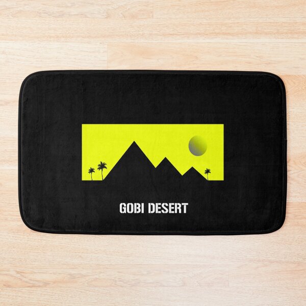 Item preview, Gobi Desert designed and sold by porfysoundtrack.