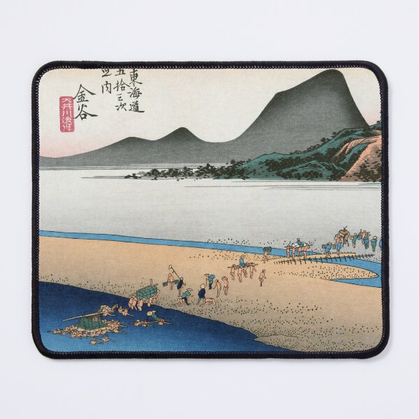 Item preview, Kanaya-juku by Hiroshige, Japanese Print designed and sold by Ukiyo-Studio.