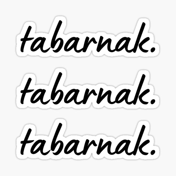 Aperçu de l'œuvre Tabarnak Québec français jure cadeau drôle créée et vendue par mariejosee22.