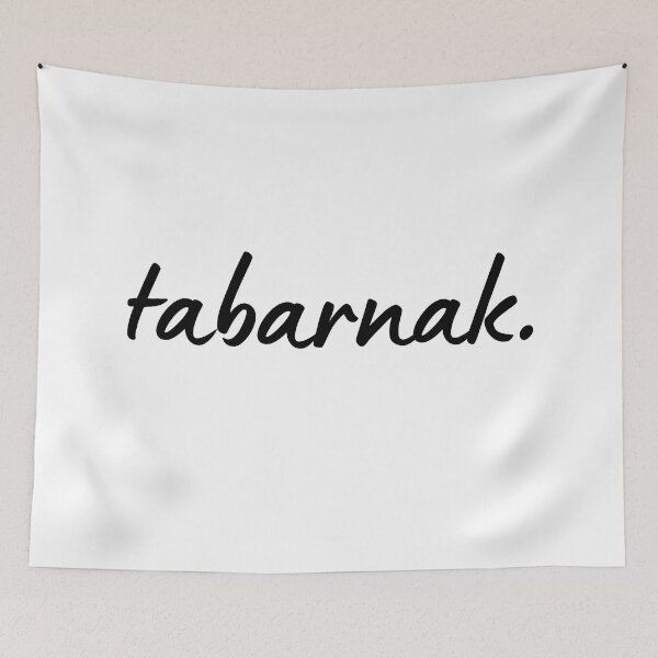 Item preview, Tabarnak Quebec French Swear Funny Gift designed and sold by mariejosee22.