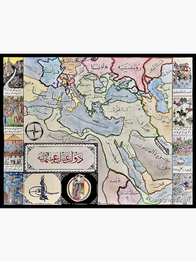 Ottoman Empire Map; Ottoman Turkish Calligraphy Poster