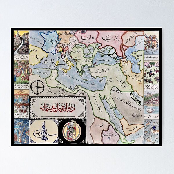 Item preview, Ottoman Empire Map; Ottoman Turkish Calligraphy designed and sold by CartographCraft.