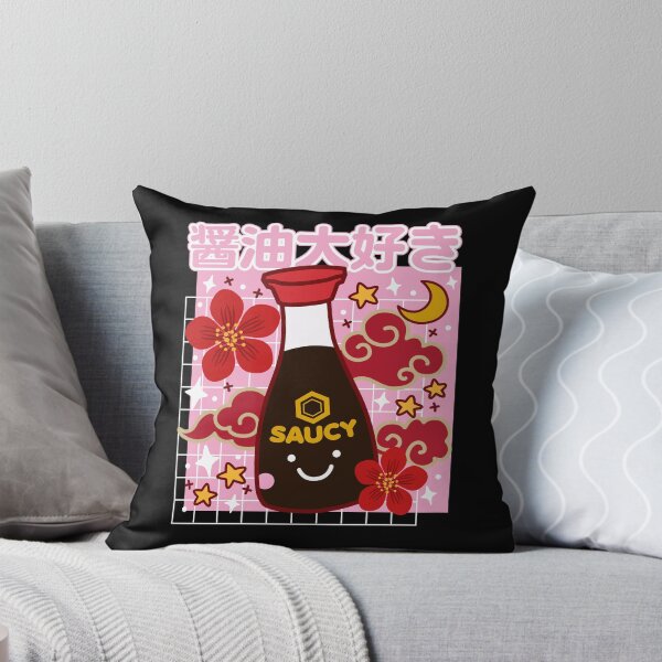 Item preview, Kawaii Soy Sauce Cute I Love Shoyu Japanese Cartoon Anime designed and sold by DetourShirts.
