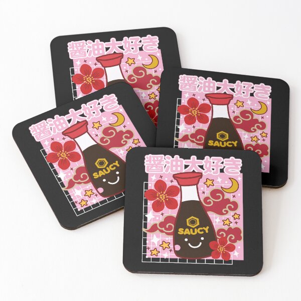 Item preview, Kawaii Soy Sauce Cute I Love Shoyu Japanese Cartoon Anime designed and sold by DetourShirts.