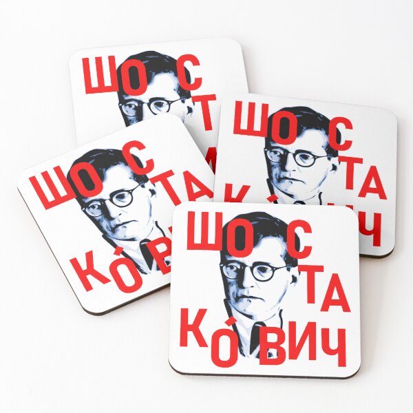 Item preview, Dimitri Shostakovich name cirilic red/blue designed and sold by Burruchet.