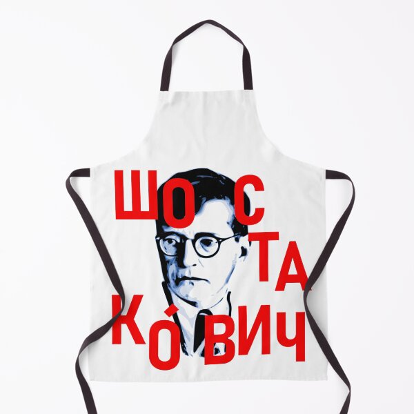 Artikelvorschau, Dimitri Shostakovich name cirilic red/blue entworfen und verkauft von Burruchet.