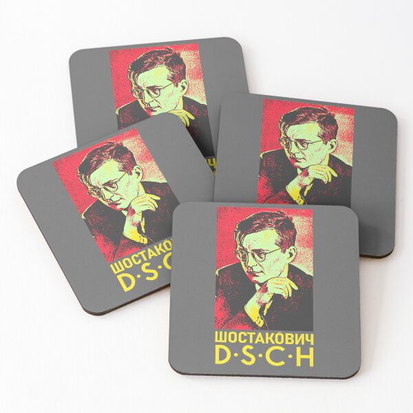 Item preview, Dimitri Shostakovich DSCH in red/yellow designed and sold by Burruchet.