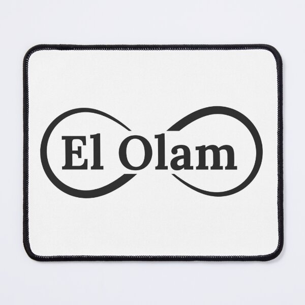 Item preview, El Olam - The Everlasting God designed and sold by GospelWork.