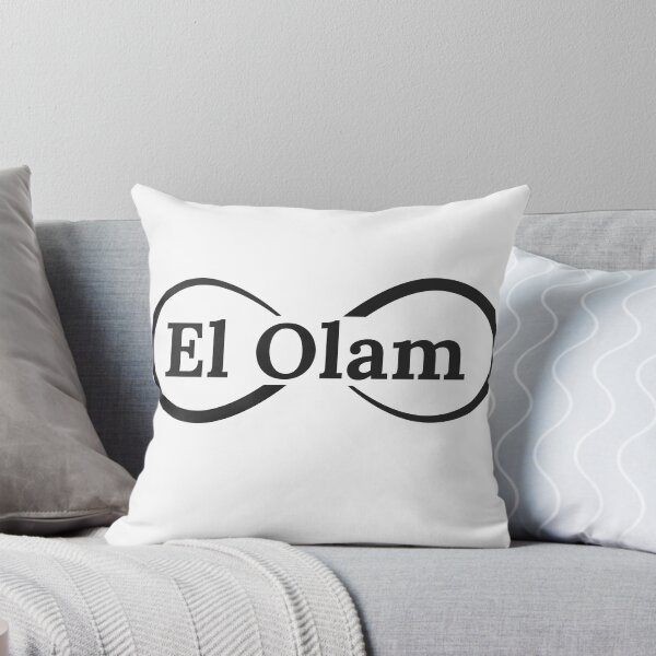 Item preview, El Olam - The Everlasting God designed and sold by GospelWork.