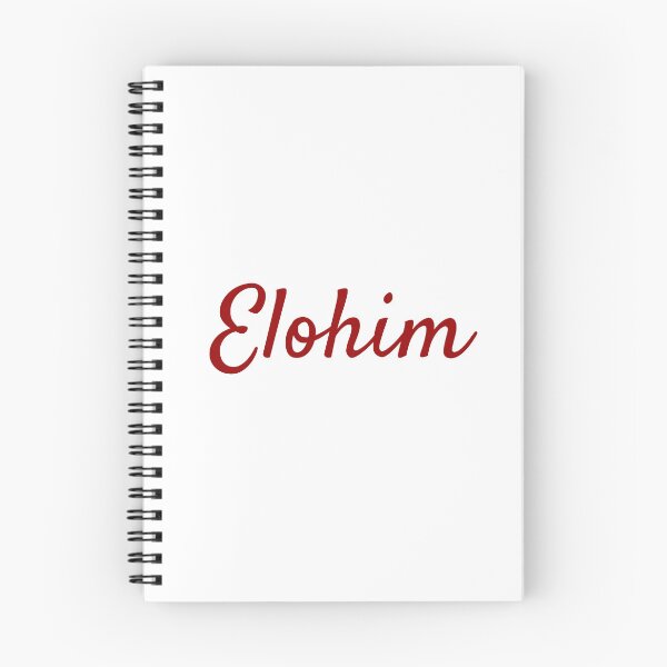 Item preview, Elohim designed and sold by GospelWork.