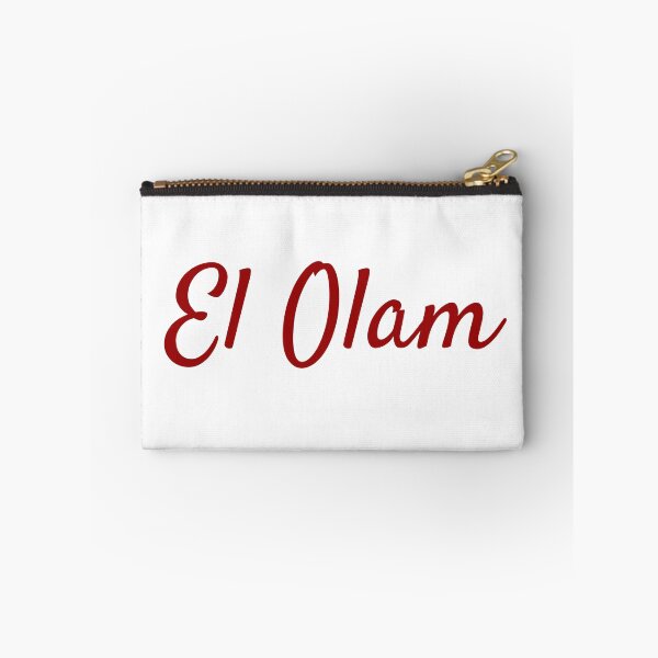 Item preview, El Olam designed and sold by GospelWork.