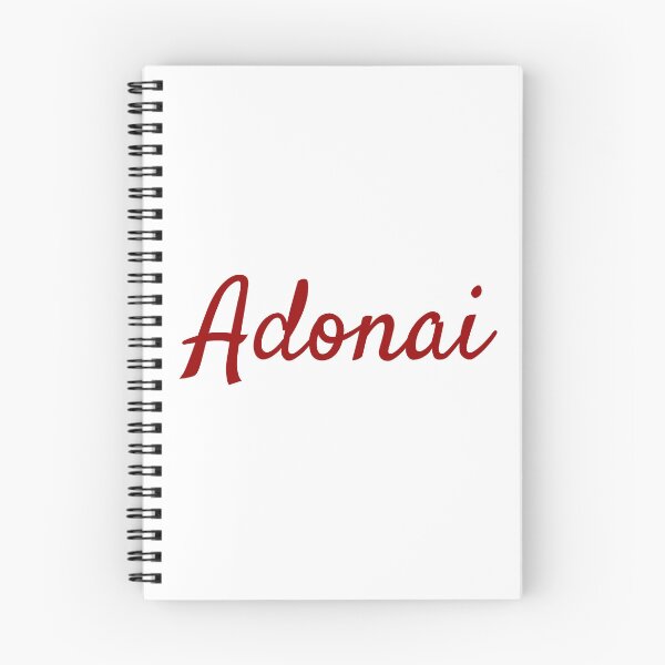 Item preview, Adonai designed and sold by GospelWork.