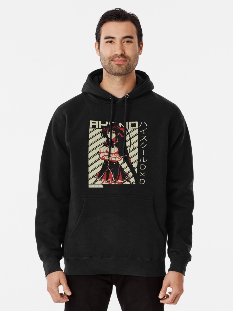 Akeno shop himejima hoodie