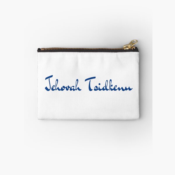 Item preview, Jehovah Tsidkenu - The LORD our righteousness designed and sold by GospelWork.