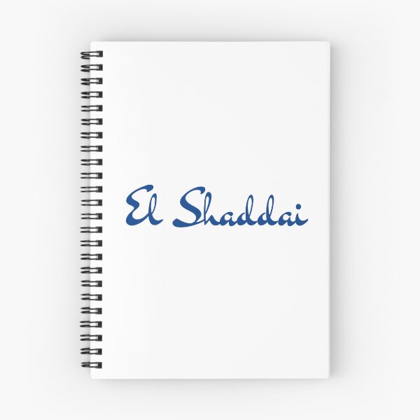 Item preview, El Shaddai - Almighty God designed and sold by GospelWork.