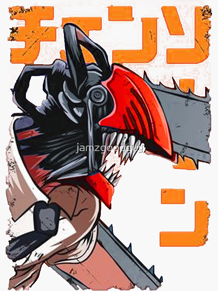 "デンジ Denji Chainsaw Man チェンソ-マ ン Fans Art " Sticker for Sale by ...