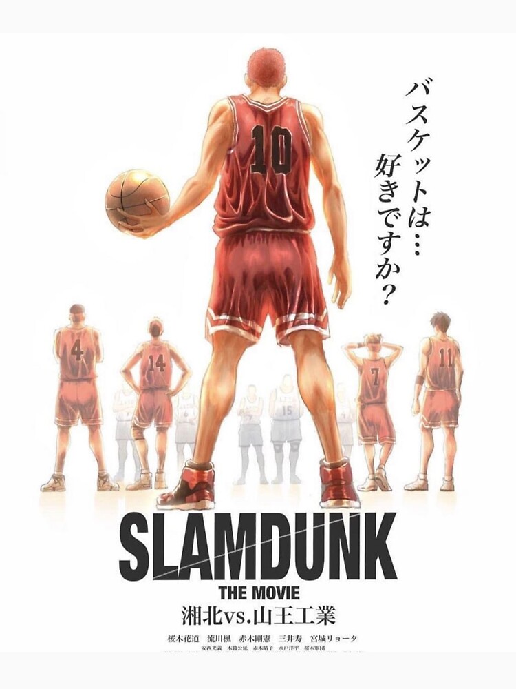 Slamdunk poster