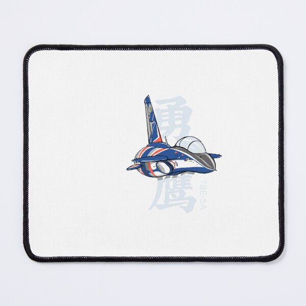 Item preview,  TBE-5A BRAVE EAGLE TRAINER designed and sold by pbfirefly.
