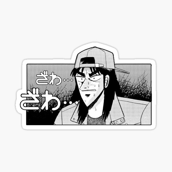 Vista previa del artículo con la obra «Kaiji nervioso con gorra», diseñado y vendido por Passione.