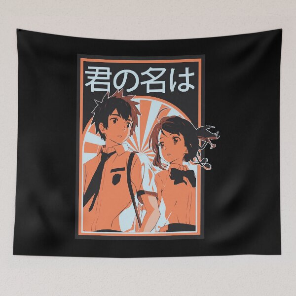 Item preview, Kimi No Na Wa  Your Name Anime  - Tshirt designed and sold by FaustoBeer.