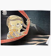 'Weird Skeleton' by Katsushika Hokusai (Reproduction) Poster