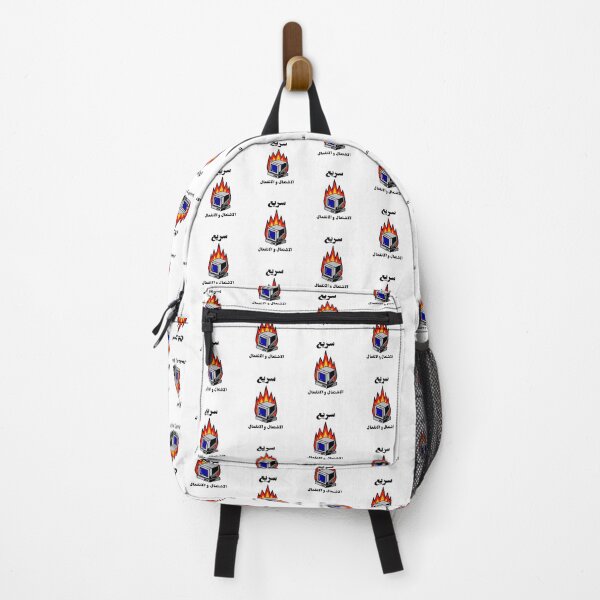 Item preview, سريع الاشتعال و الانفعال - Highly Flammable  designed and sold by Habibi Designs.