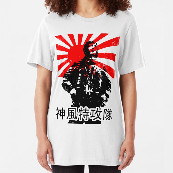 Shimpū Tokkōtai (Kamikaze)... Slim Fit T-Shirt