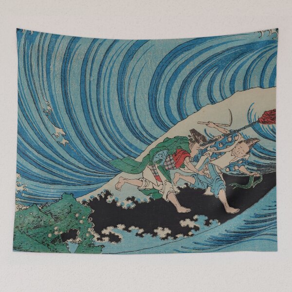 Item preview, Totoya Hokkei - The Seaweed-gathering Ritual in Nagato Province designed and sold by Onodera.