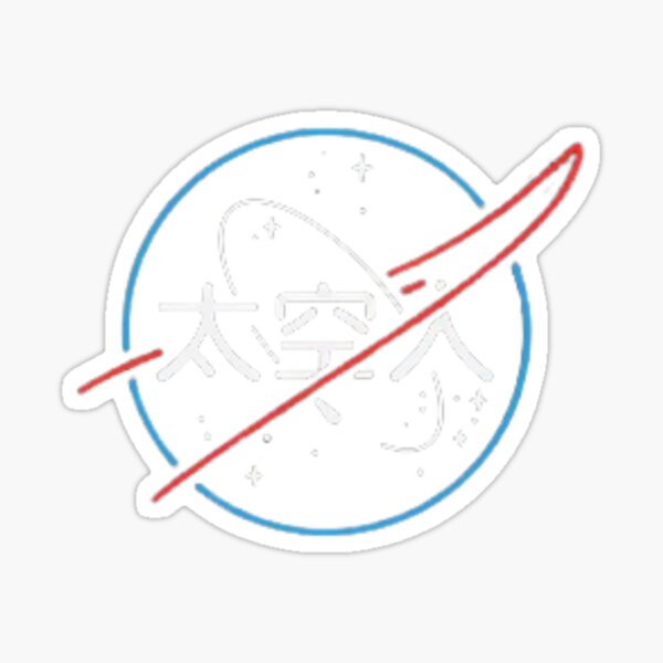 Vista previa del artículo con la obra «Nasa», diseñado y vendido por ⭐The Bullet Man ⭐.