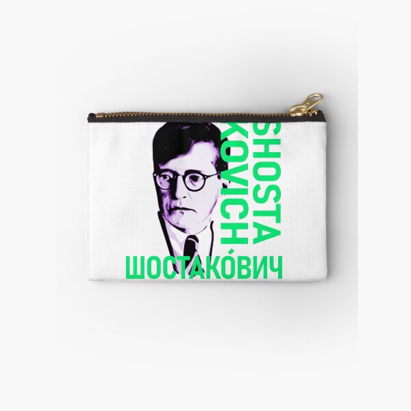 Item preview, Dimitri Shostakovich name green/purple designed and sold by Burruchet.
