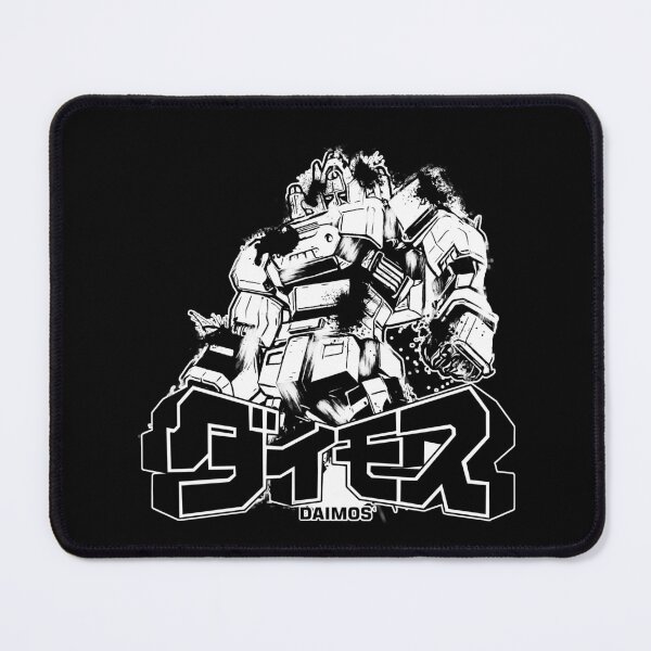 Item preview, Tosho Daimos Super Robot Line Art Ink Blot Design designed and sold by AlL-AbOoTaNiMe.