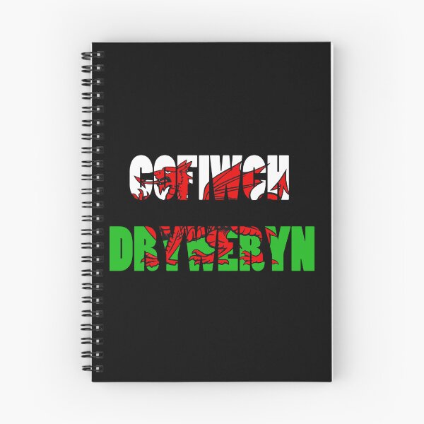 Artikelvorschau, Cofiwch Drywery a'r Ddraig Goch entworfen und verkauft von DafyddEm.