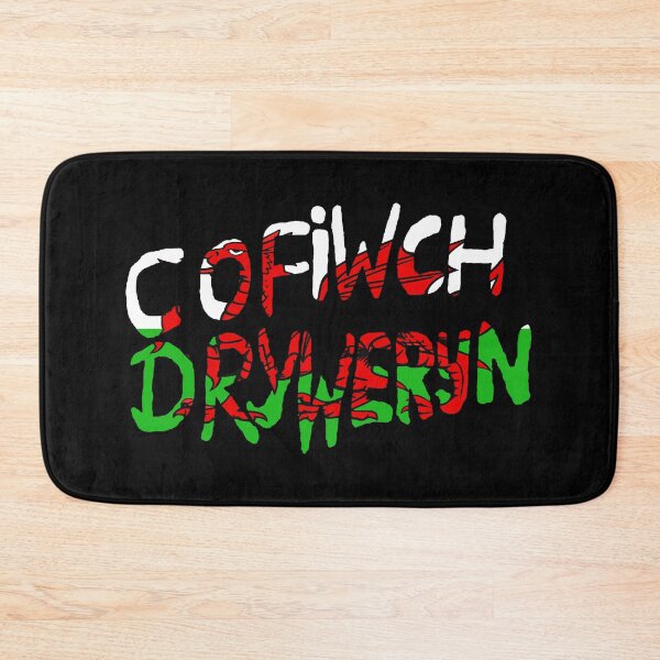 Item preview, Cofiwch Drywery a'r Ddraig Goch 2 designed and sold by DafyddEm.