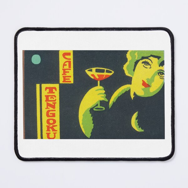Item preview, 1930's Cafe Tengoku, Japan designed and sold by historicimage.