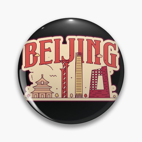 Item preview, Beijing city designed and sold by chrlalexandru.