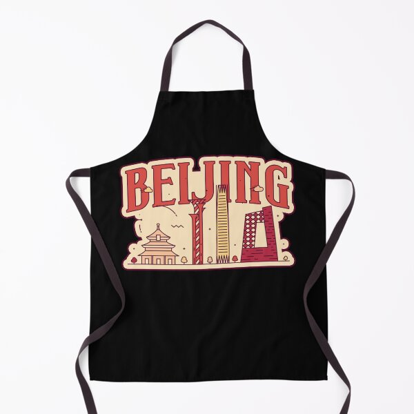 Item preview, Beijing city designed and sold by chrlalexandru.