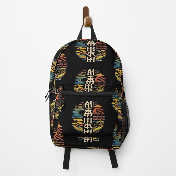 Item preview, hiragana chart designed and sold by The-Armour.