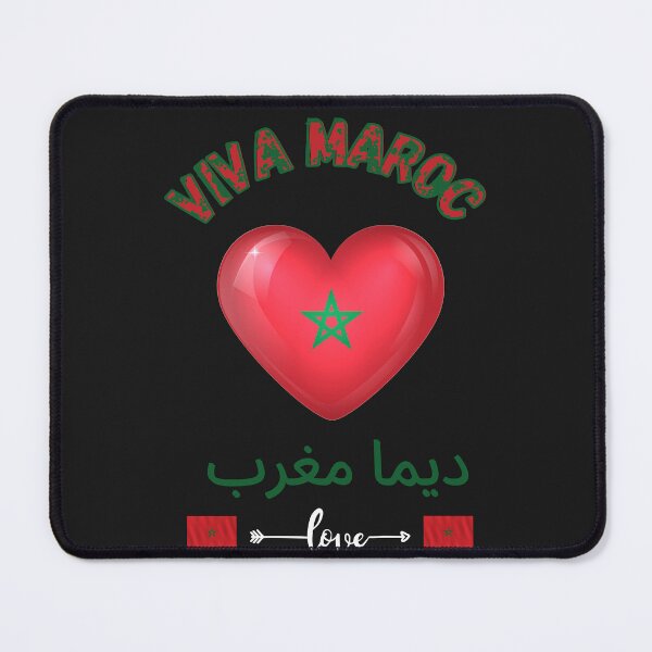 Artikelvorschau, Viva Maroc Marokko T-Shirt entworfen und verkauft von superlola.
