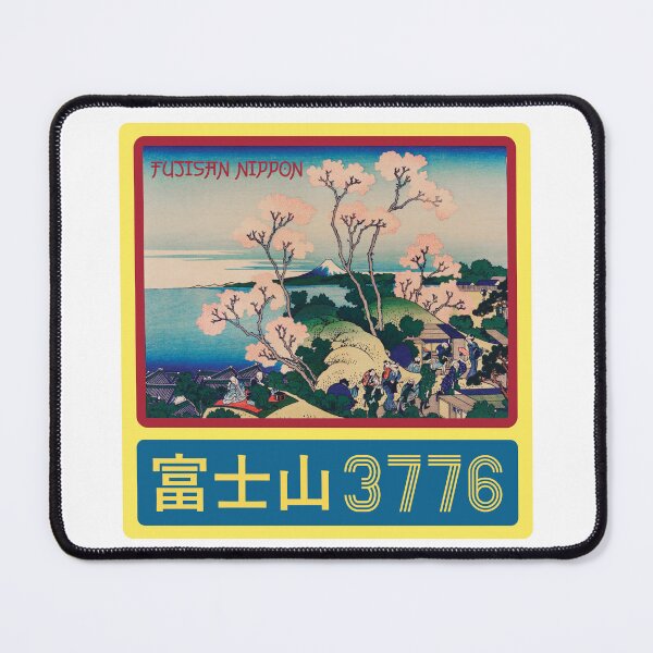 Item preview, Vintage Fujisan T-Shirts Retro Japan Stickers designed and sold by TonySpencer.