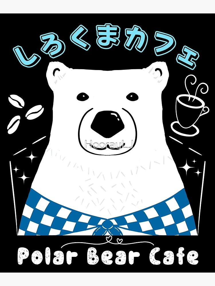 Shirokuma Cafe - Date of 3 by Bayou-Kun on DeviantArt