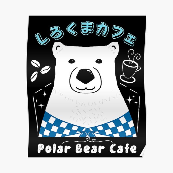 Polar Bear Cafe Shirokuma Cafe Anime Fabric Wall Scroll Poster 16 x 24  InchesWPPol7  Amazonca Home