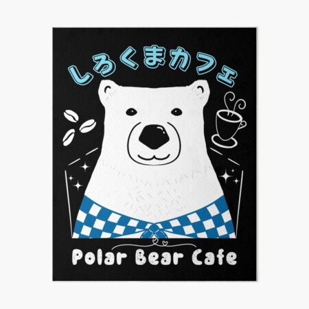 Polar Bear Café Collectors Edition  Seven Seas Entertainment