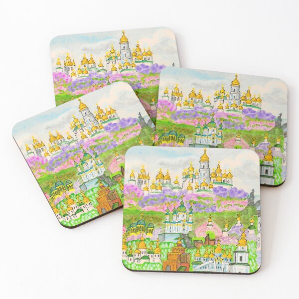 Item preview, Kiev1  designed and sold by Irina Afonskaya.