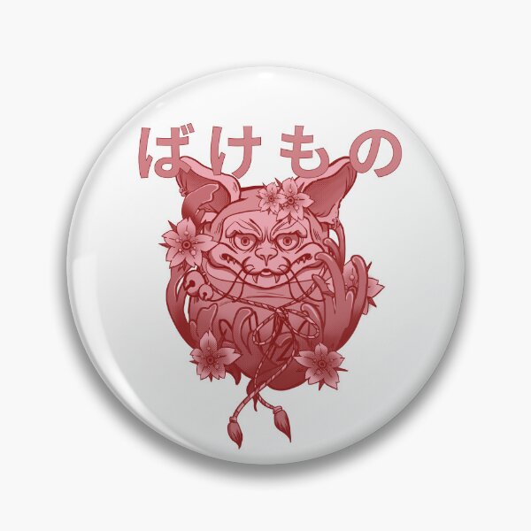 Item preview, Sphynx Cat Daruma Doll - ばけもの designed and sold by PVSKI.