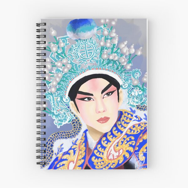 Item preview, beijing opera yibo designed and sold by vulpesviola.