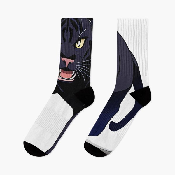 Item preview, Vintage Roaring Panther designed and sold by BAYFAIRE.